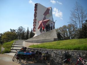 57. Севастополь.JPG