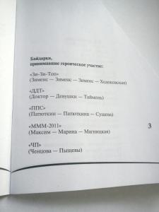 DSC00006.JPG