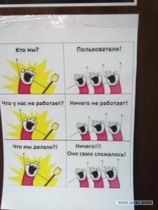post-3-13545758255751.jpg