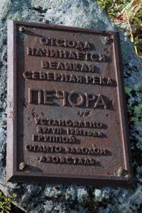 20120731_191052.jpg
