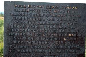 20120731_191137.jpg