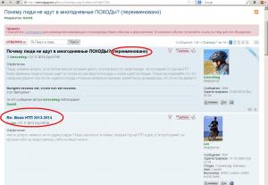 нтп.jpg