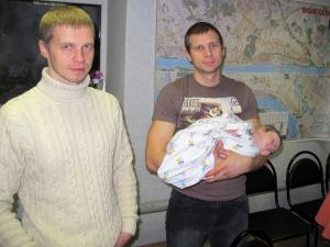 IMG_2196M.JPG