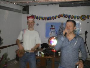 20141227_205350.jpg