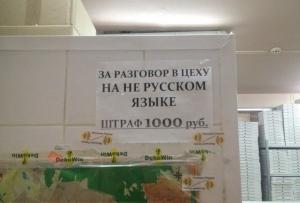 prikk_10.jpg