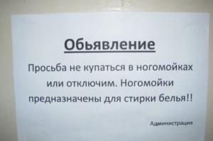 982cb7e22ff6fb436004e8e5723d17b4_haga.jpg