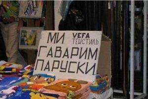 marazmy_42.jpg