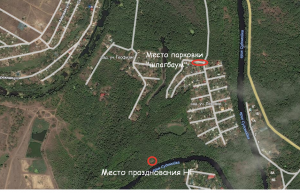 2015-12-24 22-50-03 Скриншот экрана.png