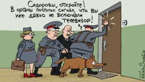 нда.jpg