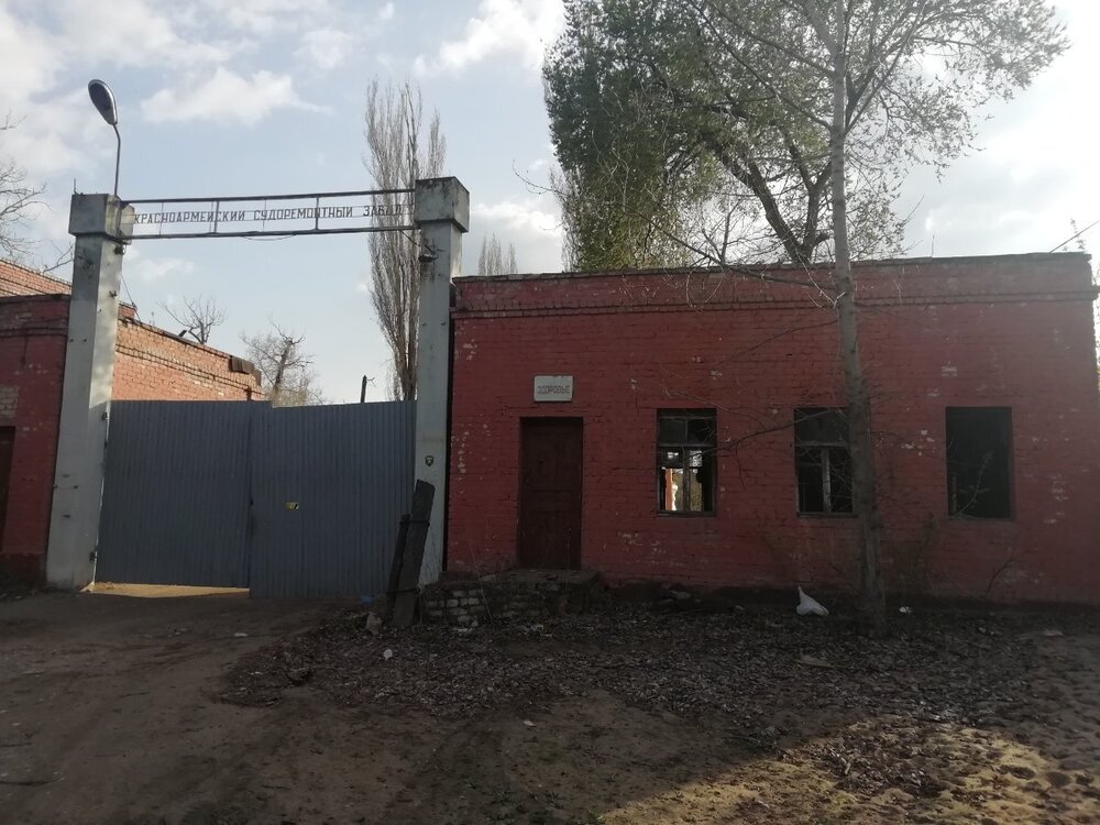 IMG_20220416_165230.jpg