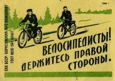 auto_zagruzka_iz_vk_40824_457262540