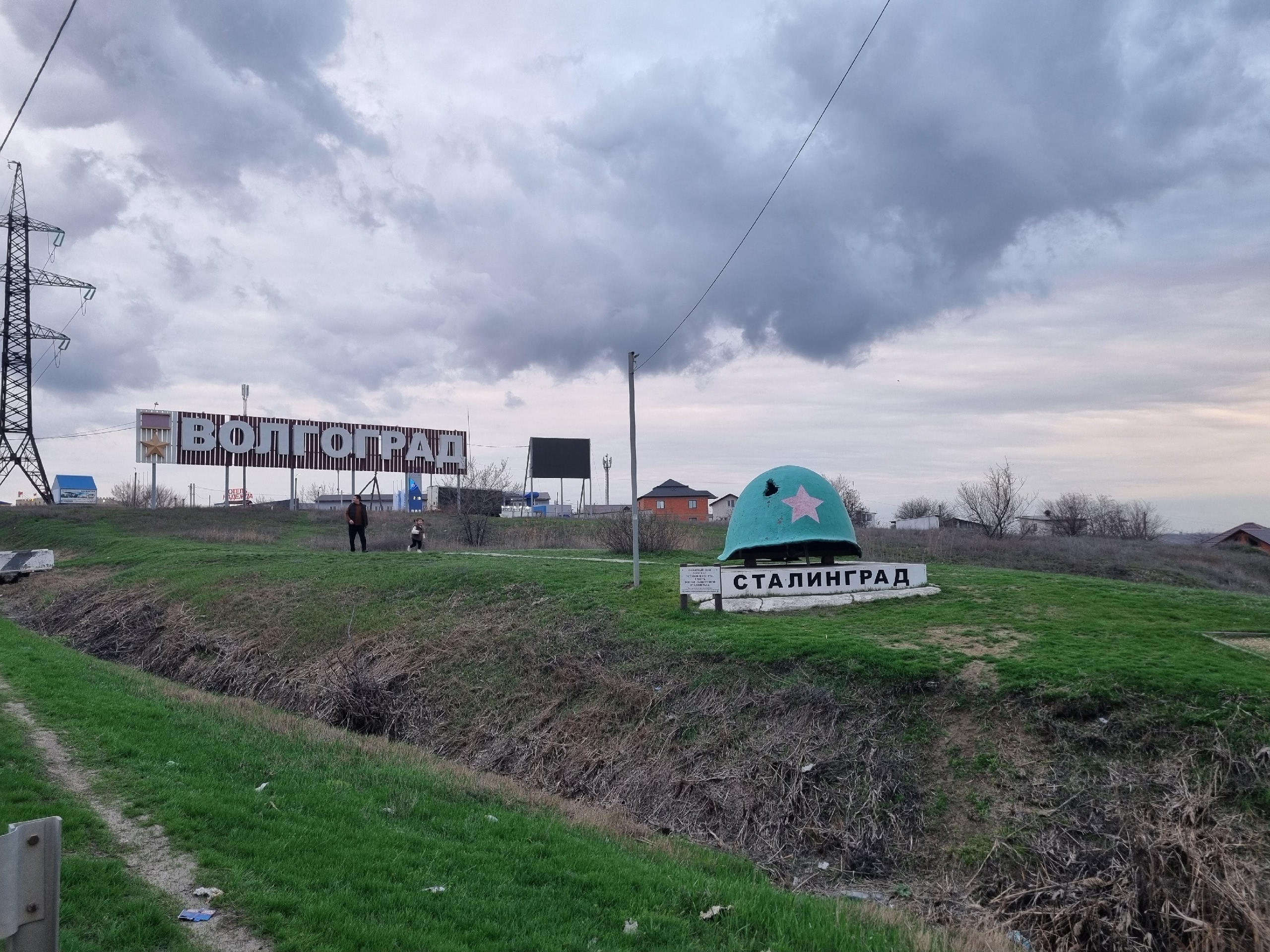 auto_zagruzka_iz_vk_40860_457262581