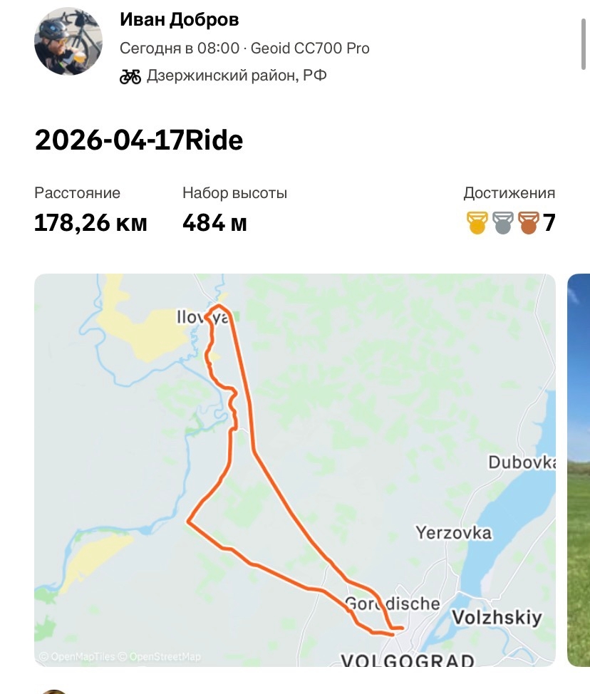 auto_zagruzka_iz_vk_41108_457262797