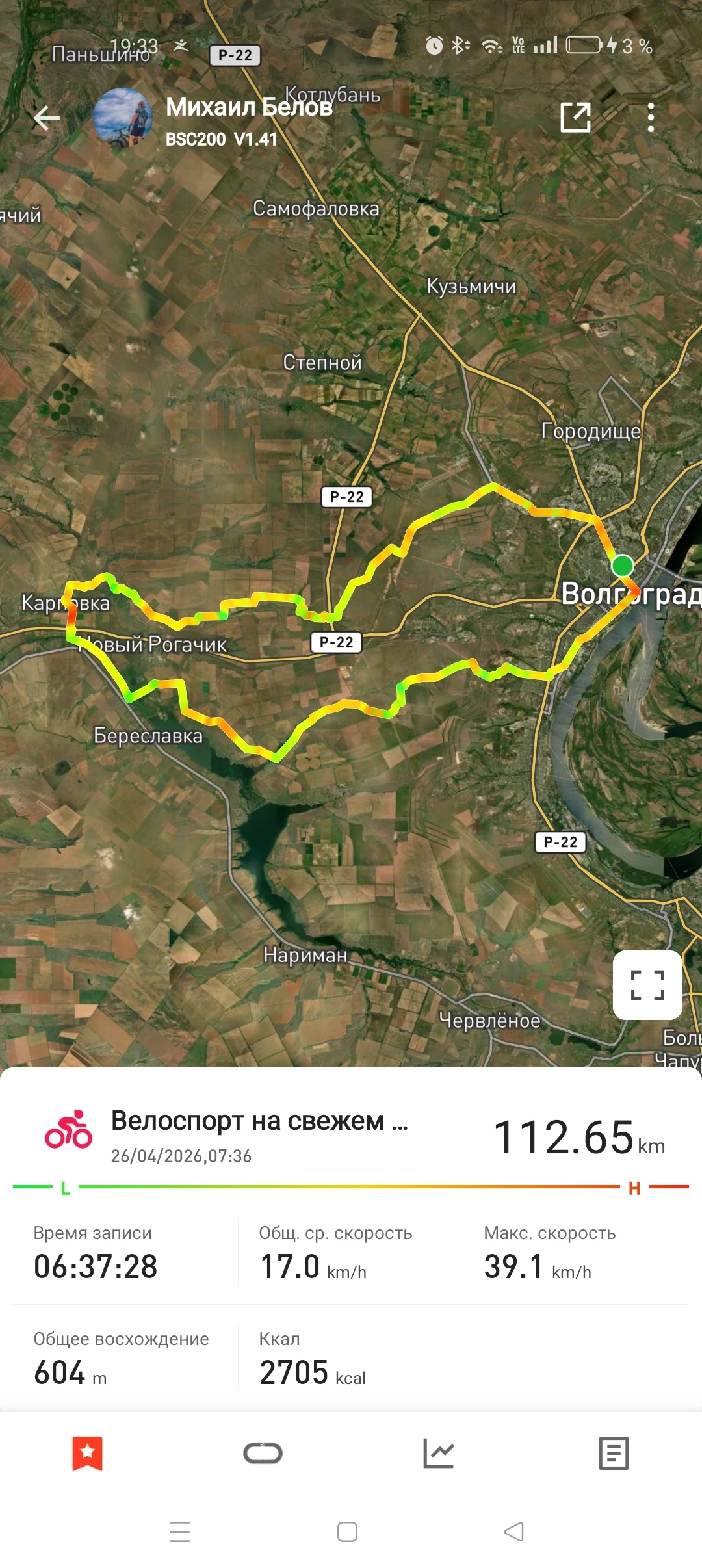 auto_zagruzka_iz_vk_41213_457262926