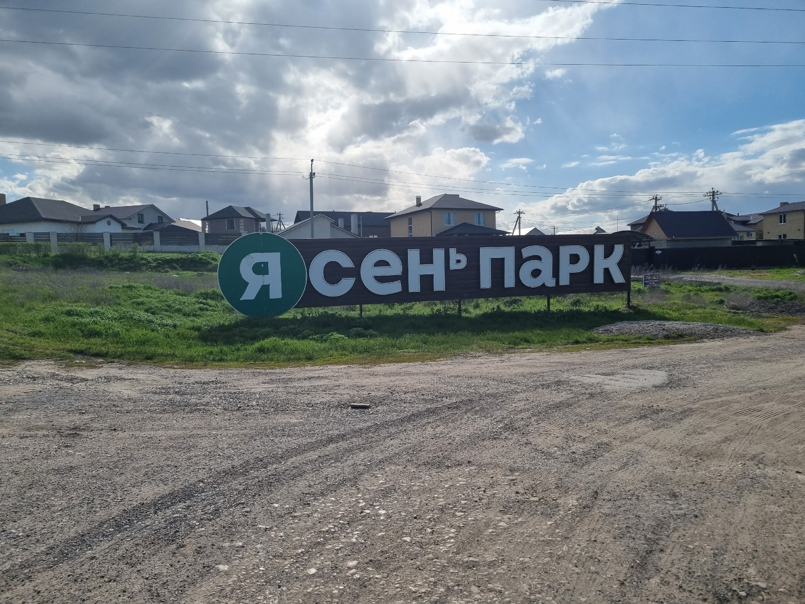 auto_zagruzka_iz_vk_41235_457262971
