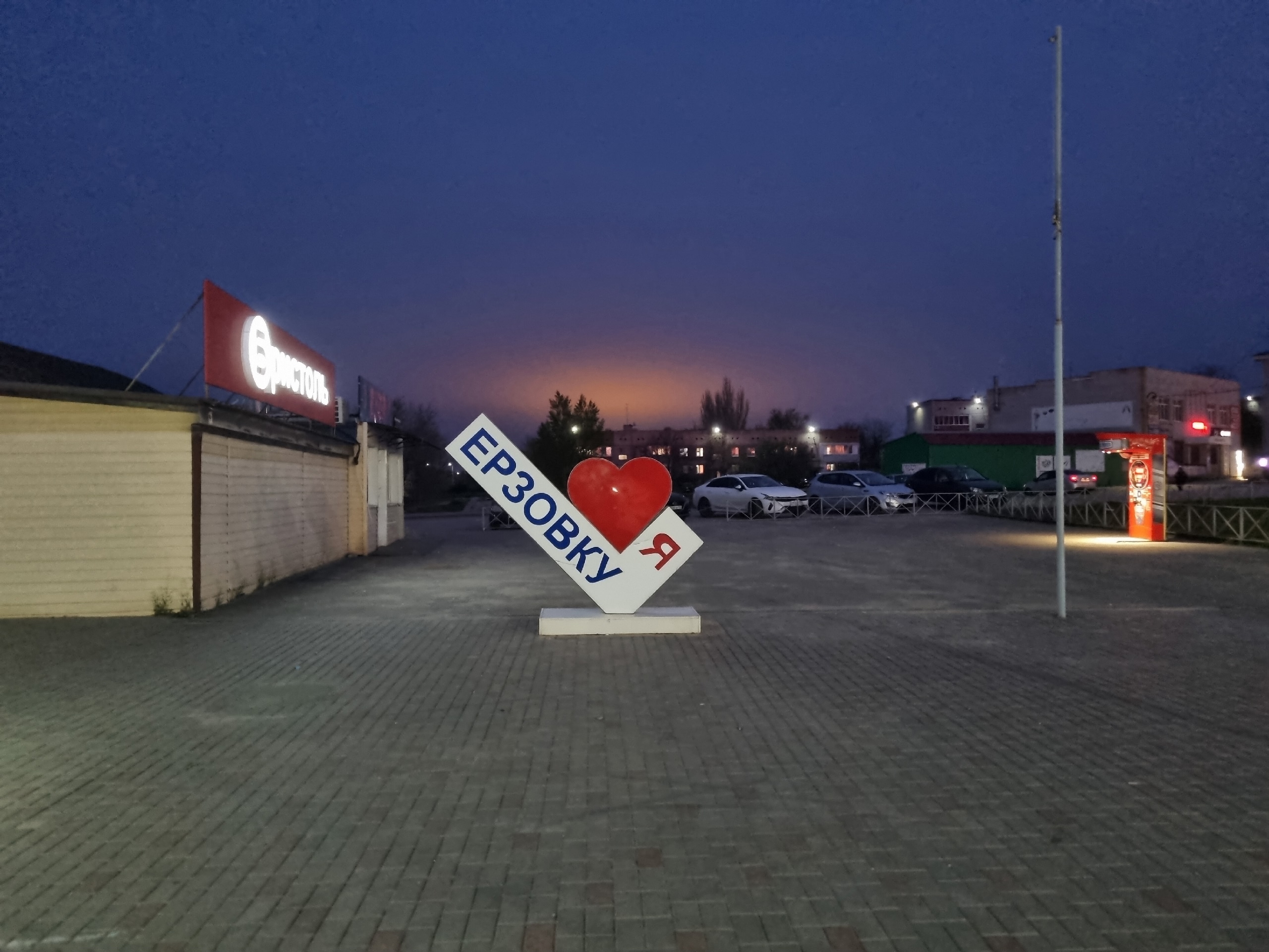auto_zagruzka_iz_vk_41282_457263055