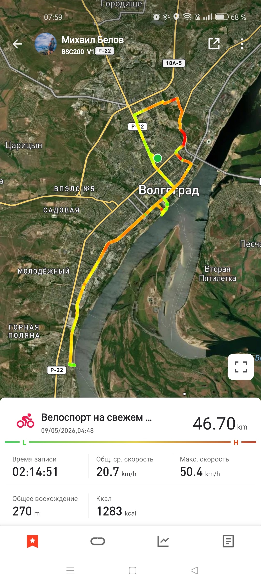 auto_zagruzka_iz_vk_41407_457263184