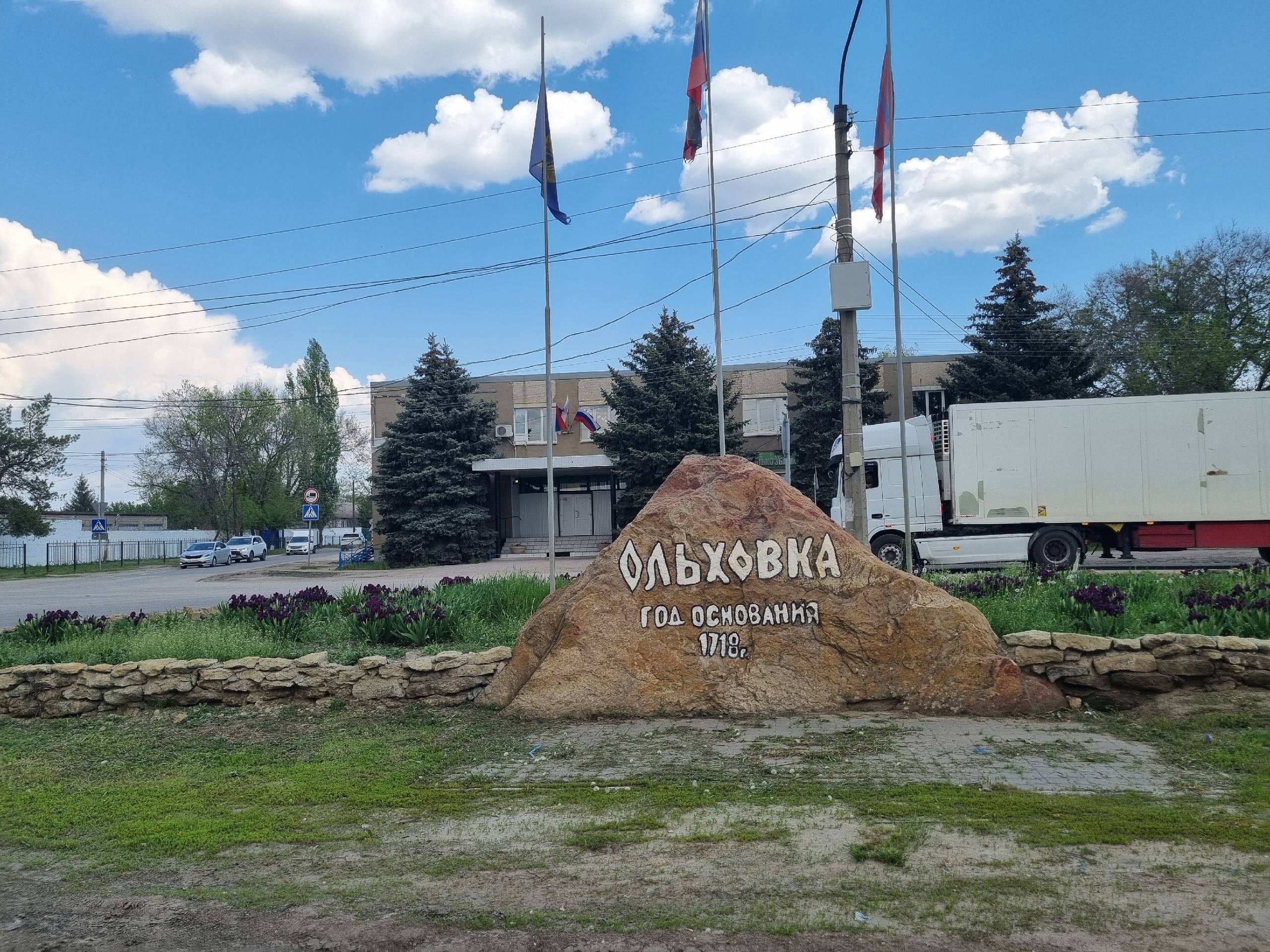 auto_zagruzka_iz_vk_41422_457263205