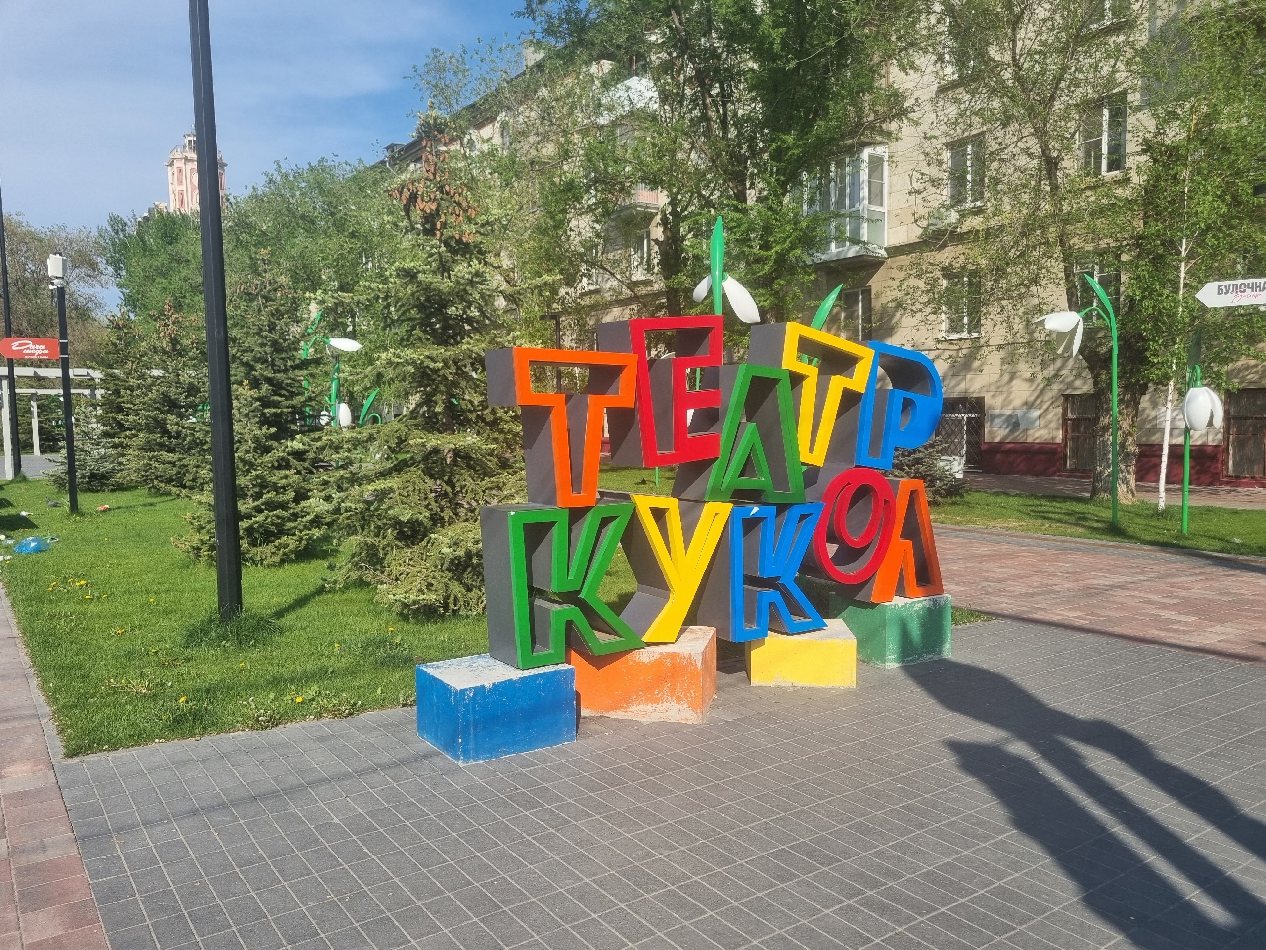 auto_zagruzka_iz_vk_41434_457263220