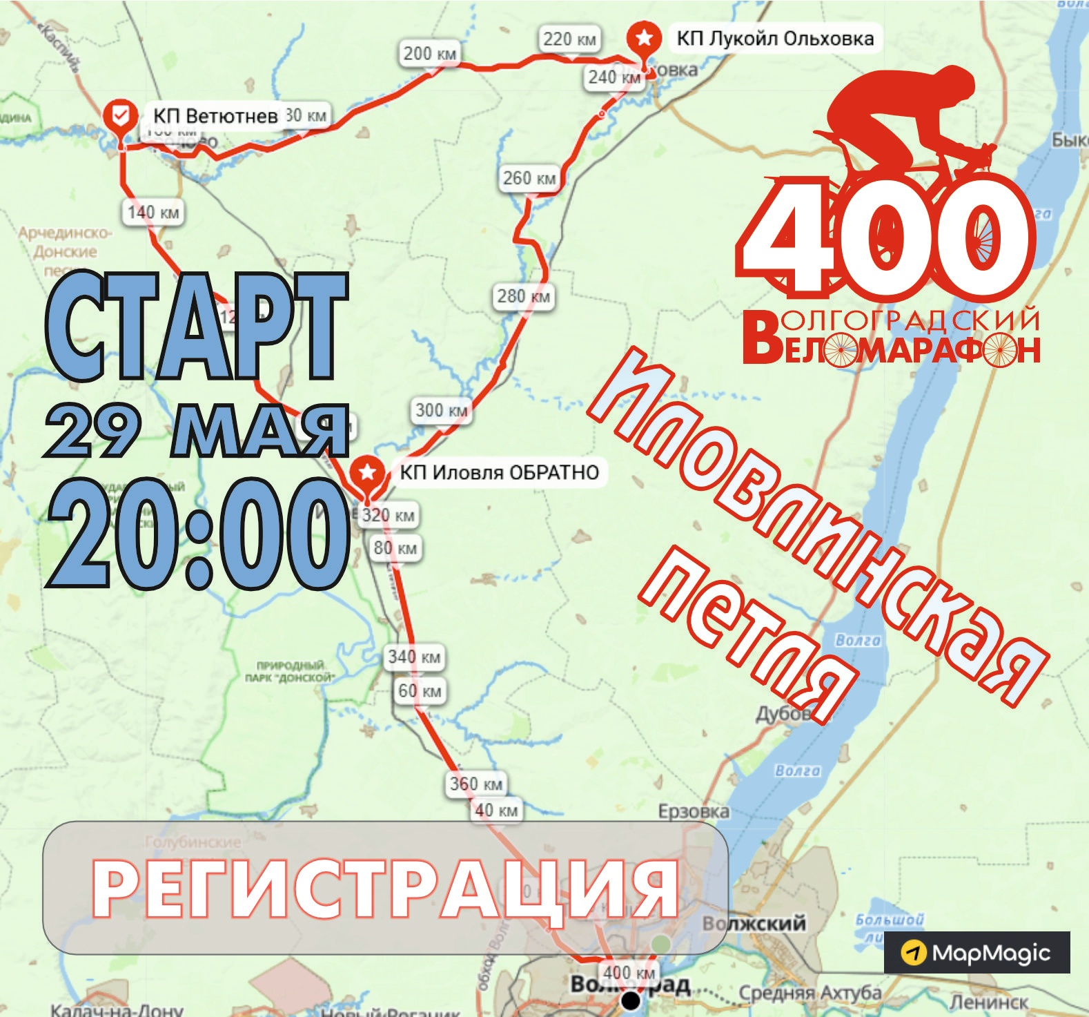 auto_zagruzka_iz_vk_41634_457263463