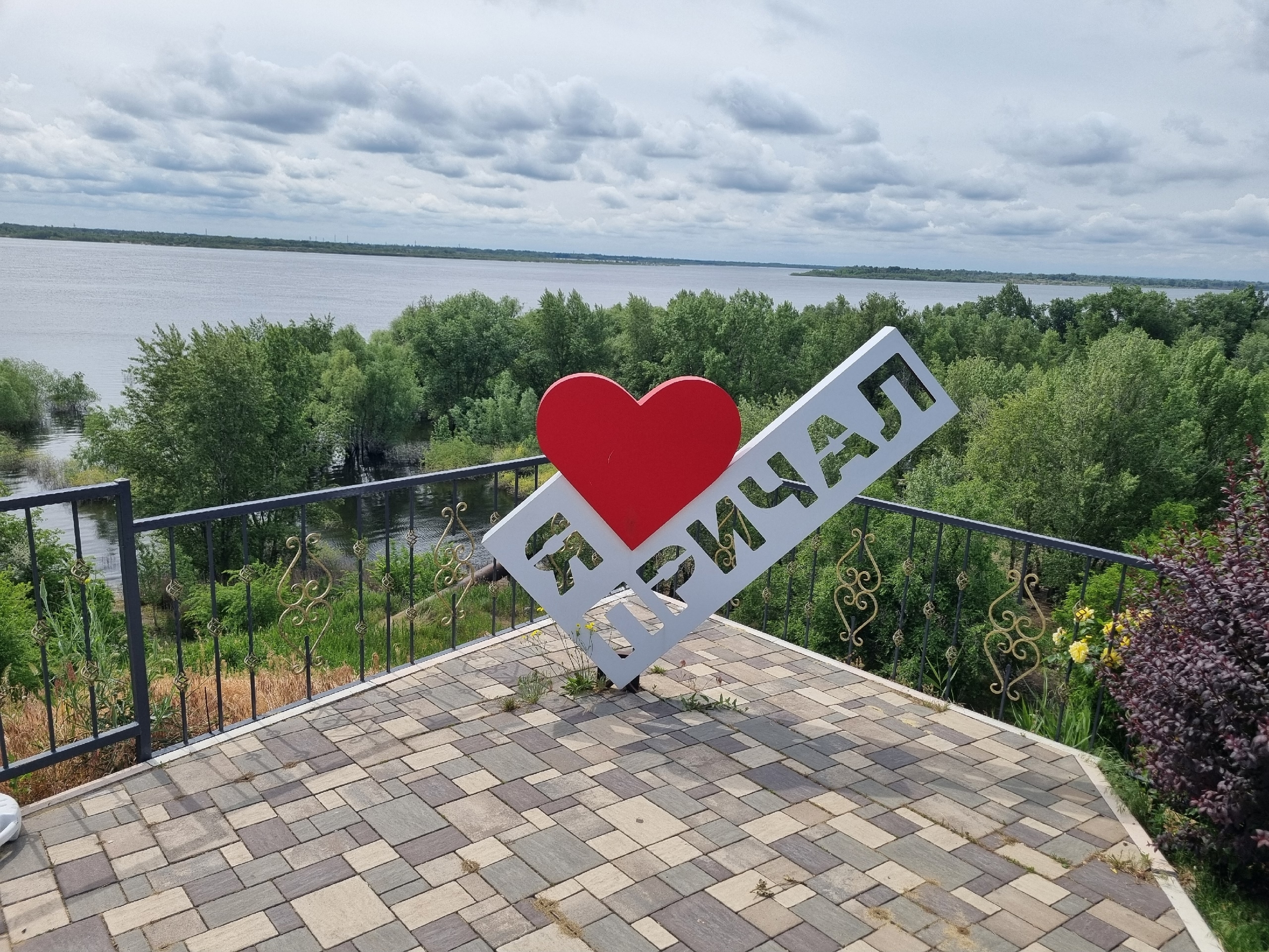 auto_zagruzka_iz_vk_41709_457263528