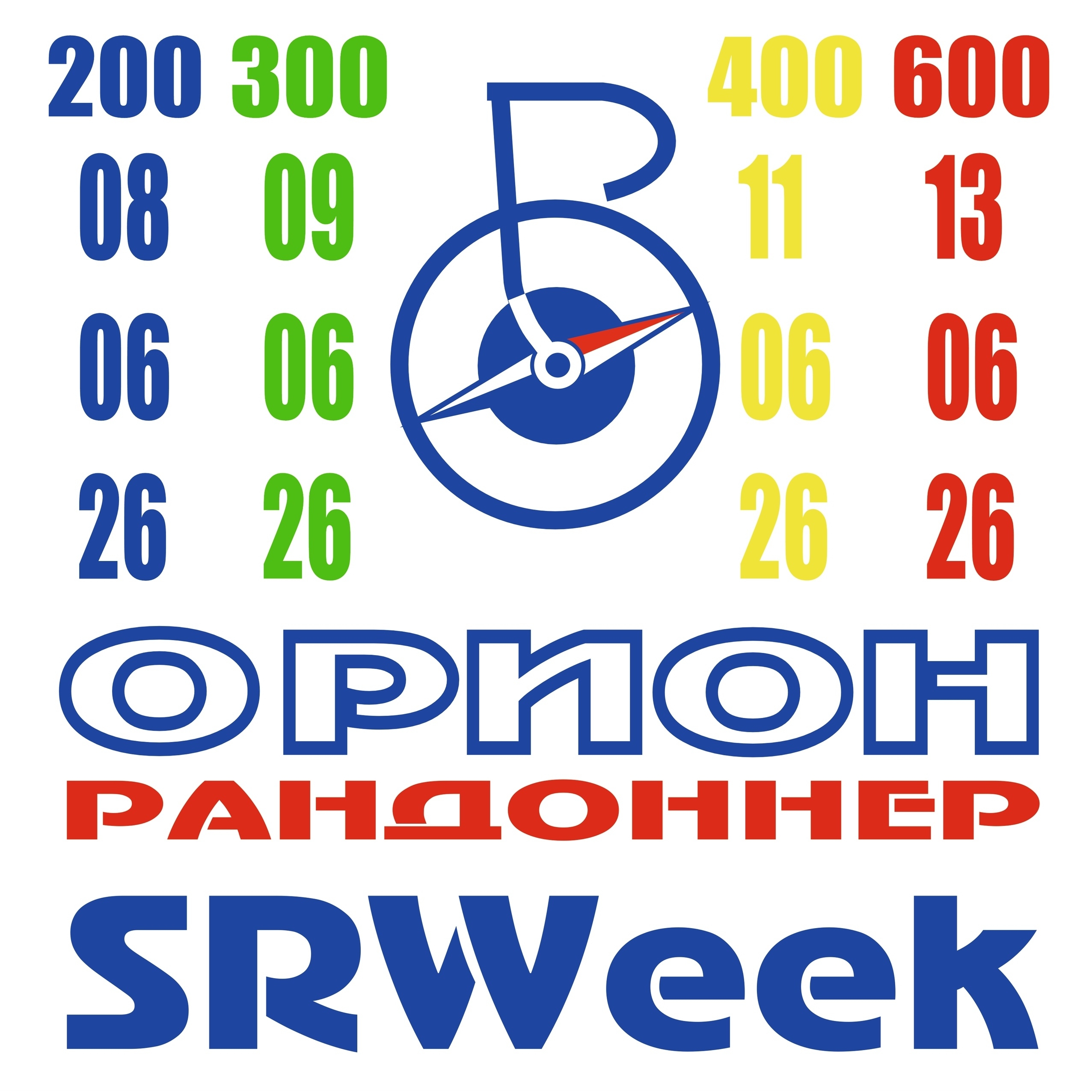auto_zagruzka_iz_vk_41712_457263532