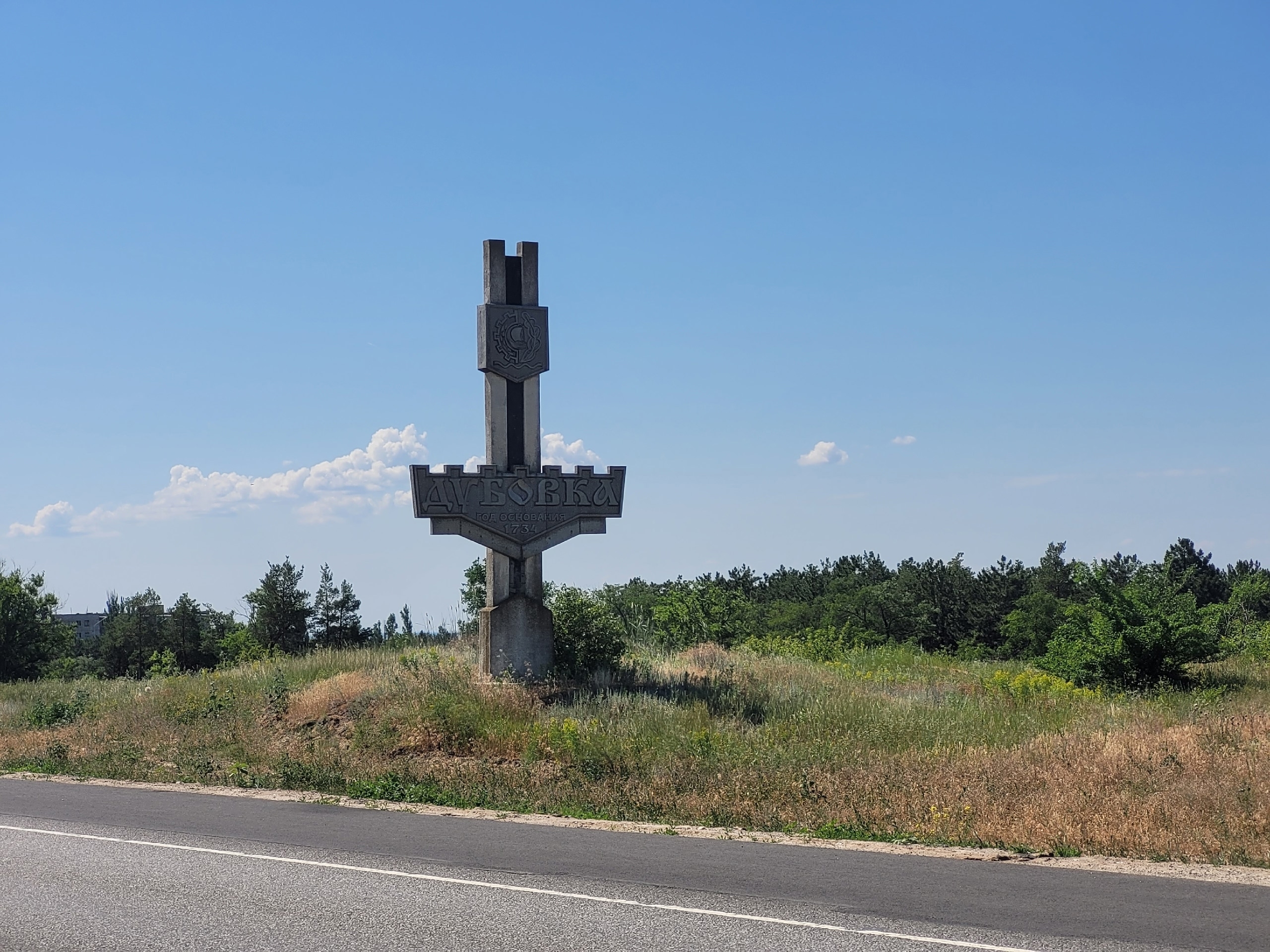 auto_zagruzka_iz_vk_41792_457263651