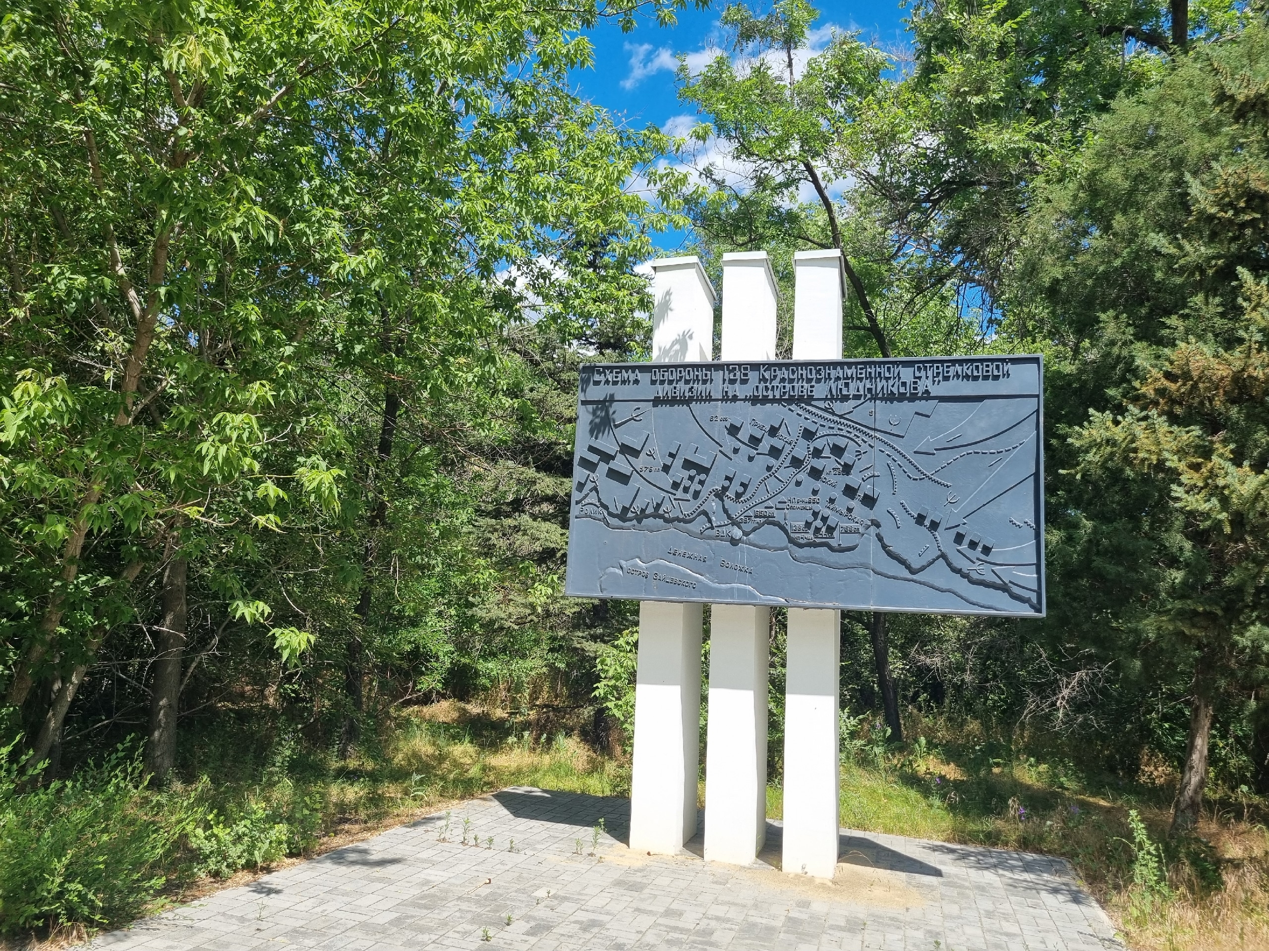 auto_zagruzka_iz_vk_41854_457263723