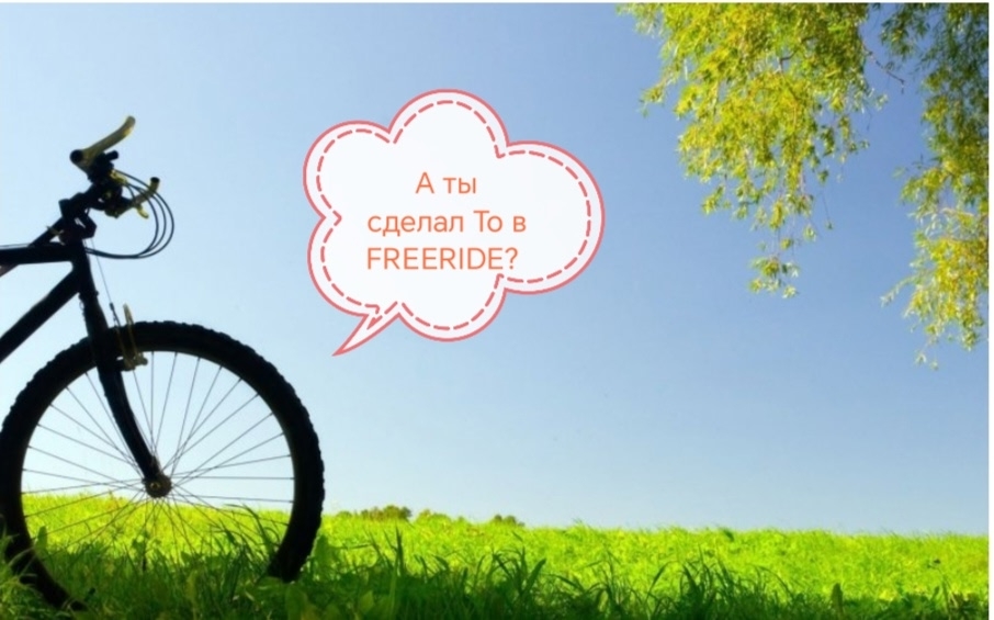 auto_zagruzka_iz_vk_41865_457263740