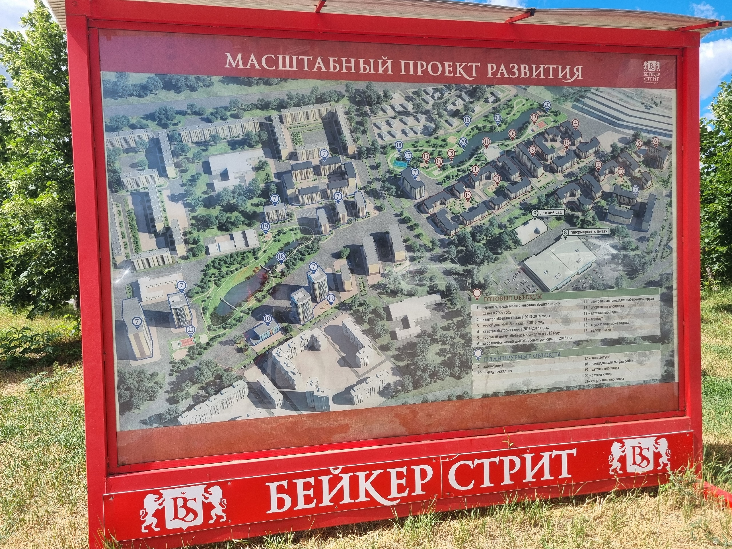 auto_zagruzka_iz_vk_41885_457263802