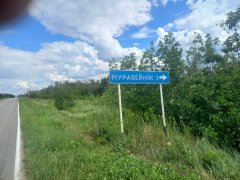 Фото велопокатушек и ПВД 41939