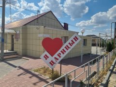 Фото велопокатушек и ПВД 42325