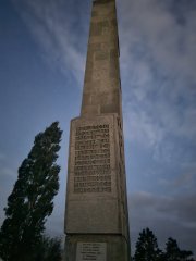 Фото велопокатушек и ПВД 42407