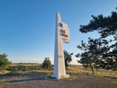 Фото велопокатушек и ПВД 42533