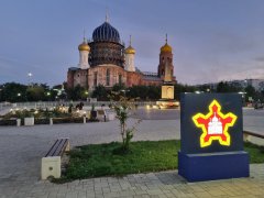 Фото велопокатушек и ПВД 42693