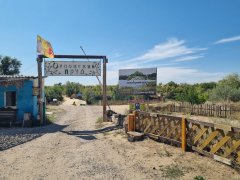 Фото велопокатушек и ПВД 42706