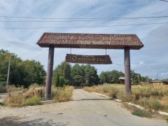 Фото велопокатушек и ПВД 42717