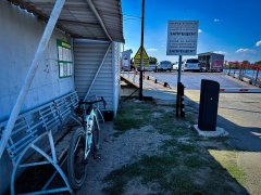Фото велопокатушек и ПВД 42720