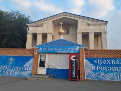 Фото велопокатушек и ПВД 42800