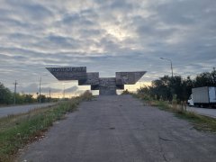 Фото велопокатушек и ПВД 42800