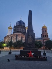 Фото велопокатушек и ПВД 42795