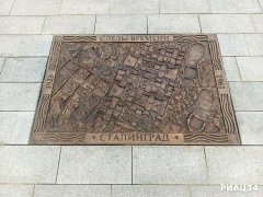 Фото велопокатушек и ПВД 43171