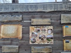 Фото велопокатушек и ПВД 43196