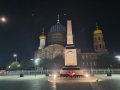 Фото велопокатушек и ПВД 43221