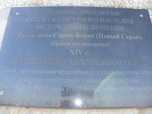 GEDC0221.JPG