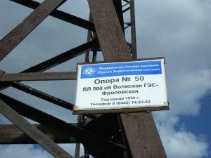 GEDC0212.JPG