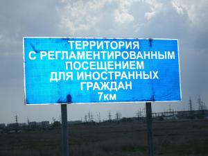 GEDC0167.JPG