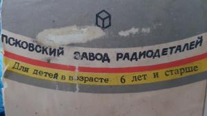 20180408_184143.jpg