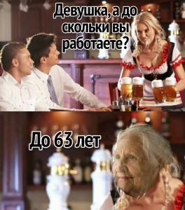 Ogbj3tFRWq8.jpg