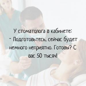 TaAcqkQOM0g.jpg